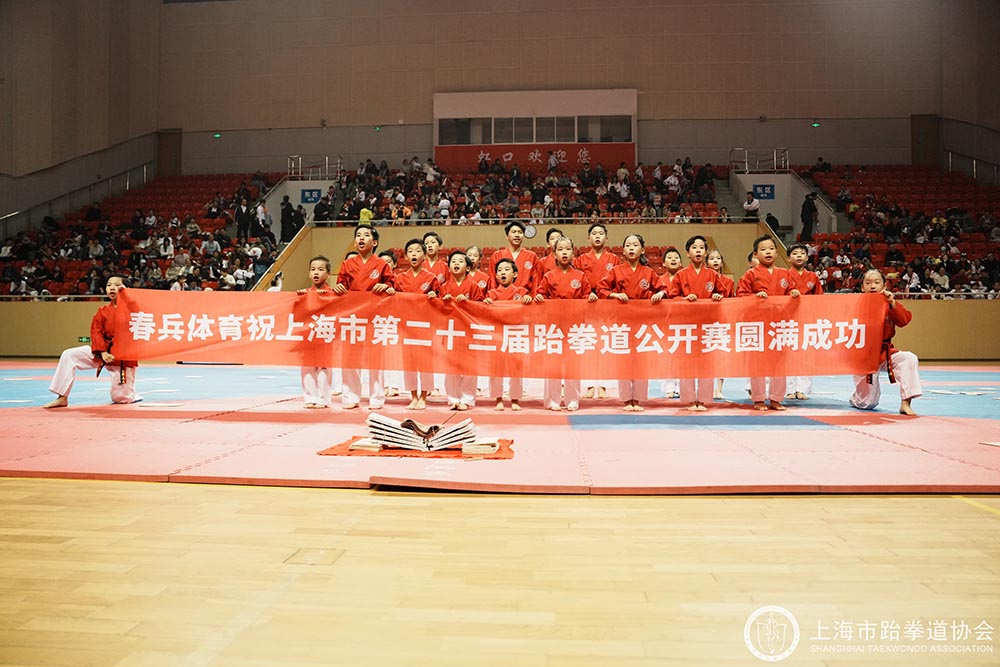 1762164297892386.jpg 开幕式1.jpg