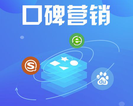 发稿吧-软文营销