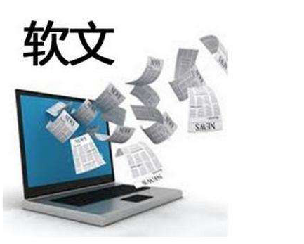 发稿吧-软文营销