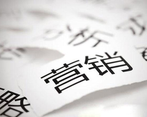 发稿吧-软文营销