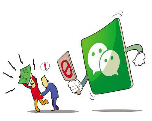 发稿吧-软文营销