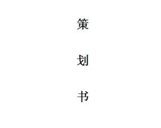 发稿吧-软文营销